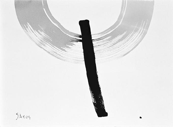 4-2004 ad unum 57x76 chf 2400.jpg